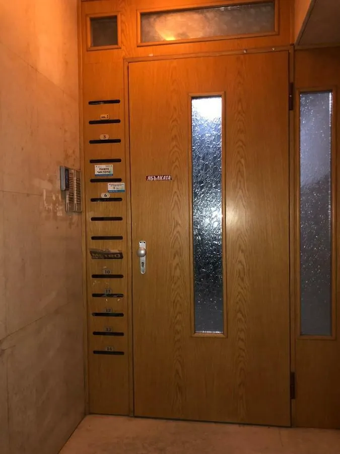 公寓 Luxury Sea View Bulldog Place 瓦爾納